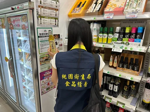 桃市衛生局嚴格把關　不合格黑麻油全面下架開放退費