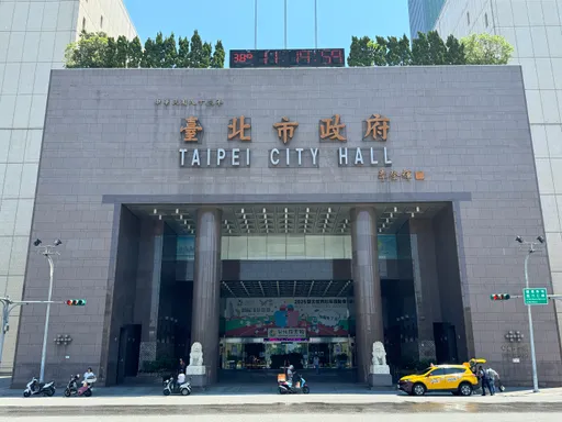 北市府8/11、8/13防空演練　市政大樓下午2時30分起暫停洽公