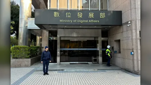 身障牌照稅免稅可線上申請　首波14縣市適用
