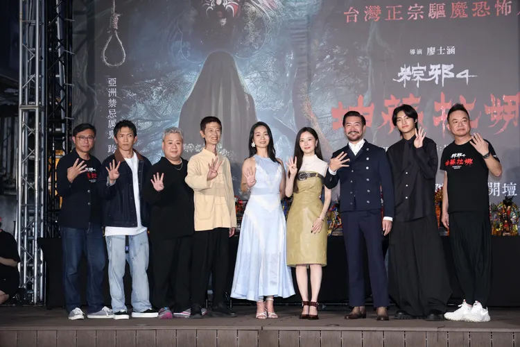 《粽邪4：坤蒂拉娜》今舉辦首映會。莊宗達攝