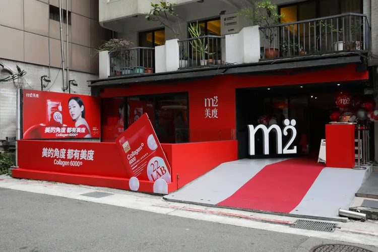 m2美度打造城市體驗店登陸中山區。品牌提供