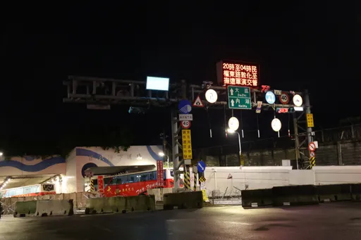 漢光演習憲兵松山機場周邊反機降演練　封閉復北地下道阻敵突破