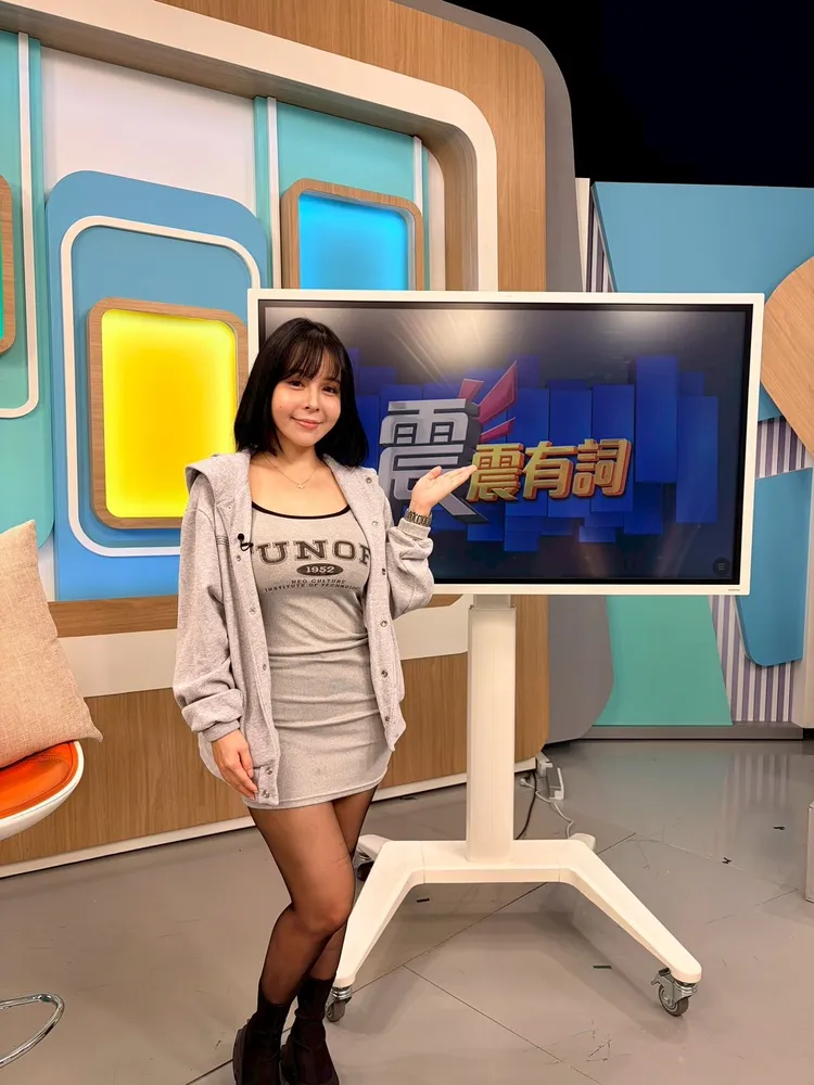香菱登節目分享遭情感詐騙。和展影視提供