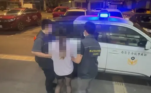 三峽警埋伏逮絲襪女車手　她哭喊「我沒有...！」仍遭送警局
