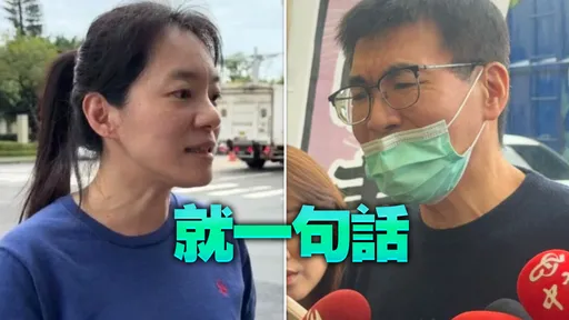 現任女友是女大生？ 趙建銘苦笑...親回5個字