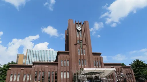招生官網偷嵌入「中國最敏感禁語」　日東大教授慘了！動機曝光