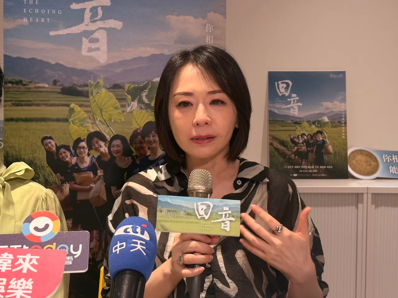 「惡女始祖」潘儀君挨批片場難相處、擺臭臉　30年後落淚公布心酸真相　