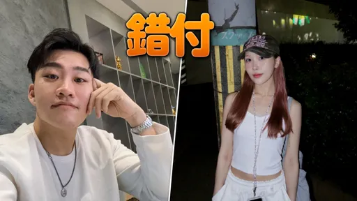 Joeman秘戀2年要她躲躲藏藏　蕭伊心痛：如今才明白...