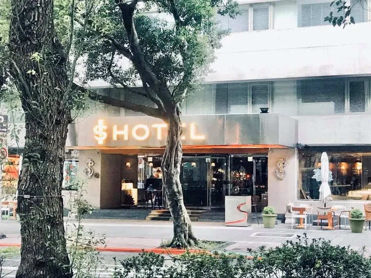 S Hotel當年外觀。圖取自S Hotel臉書