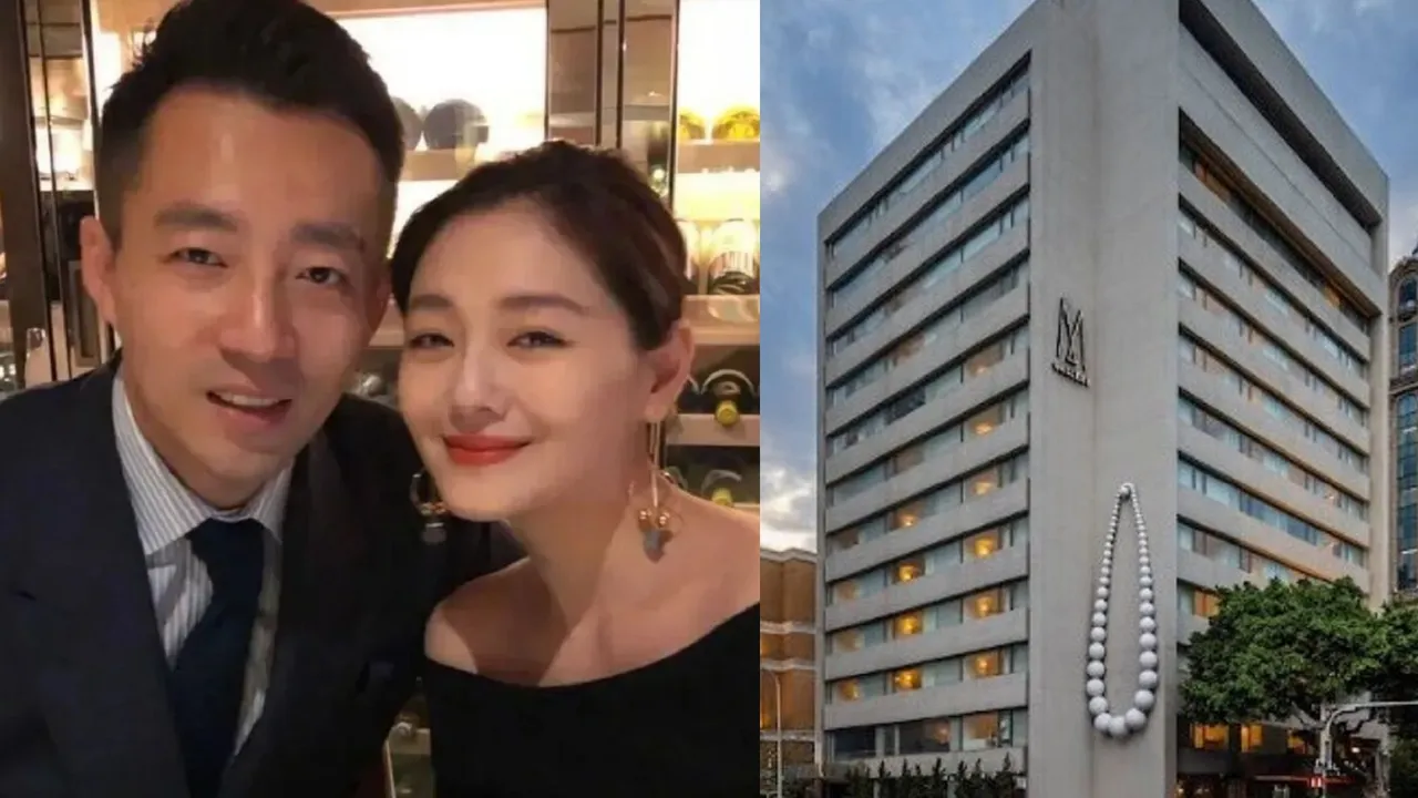 S Hotel翻頁！汪小菲3.5億「寵妻飯店」走完10年　9月換人接手