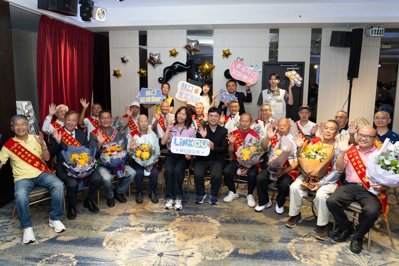 星光級父親節!林口表揚18位模範父親 最暖擁抱惹哭全場