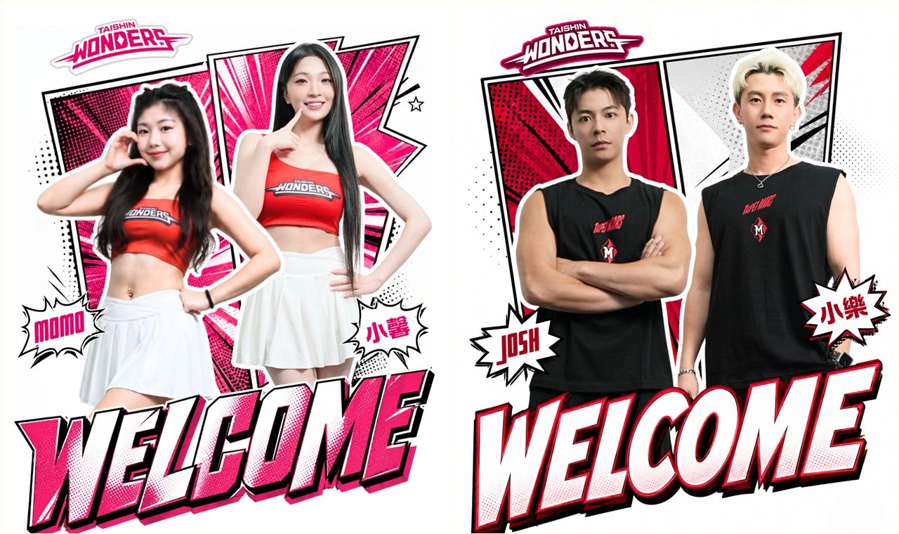台新戰神啦啦隊迎新成員 2男2女高顏值入隊應援