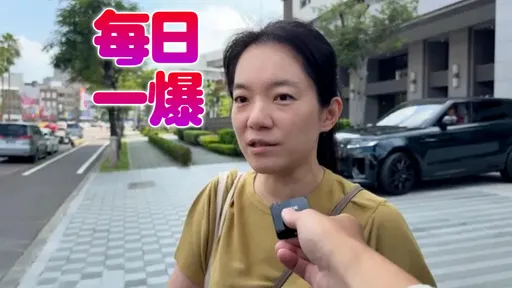 趙建銘愛上越籍女大生？陳幸妤回應了　稱女病患是獄友小三「認錯人」