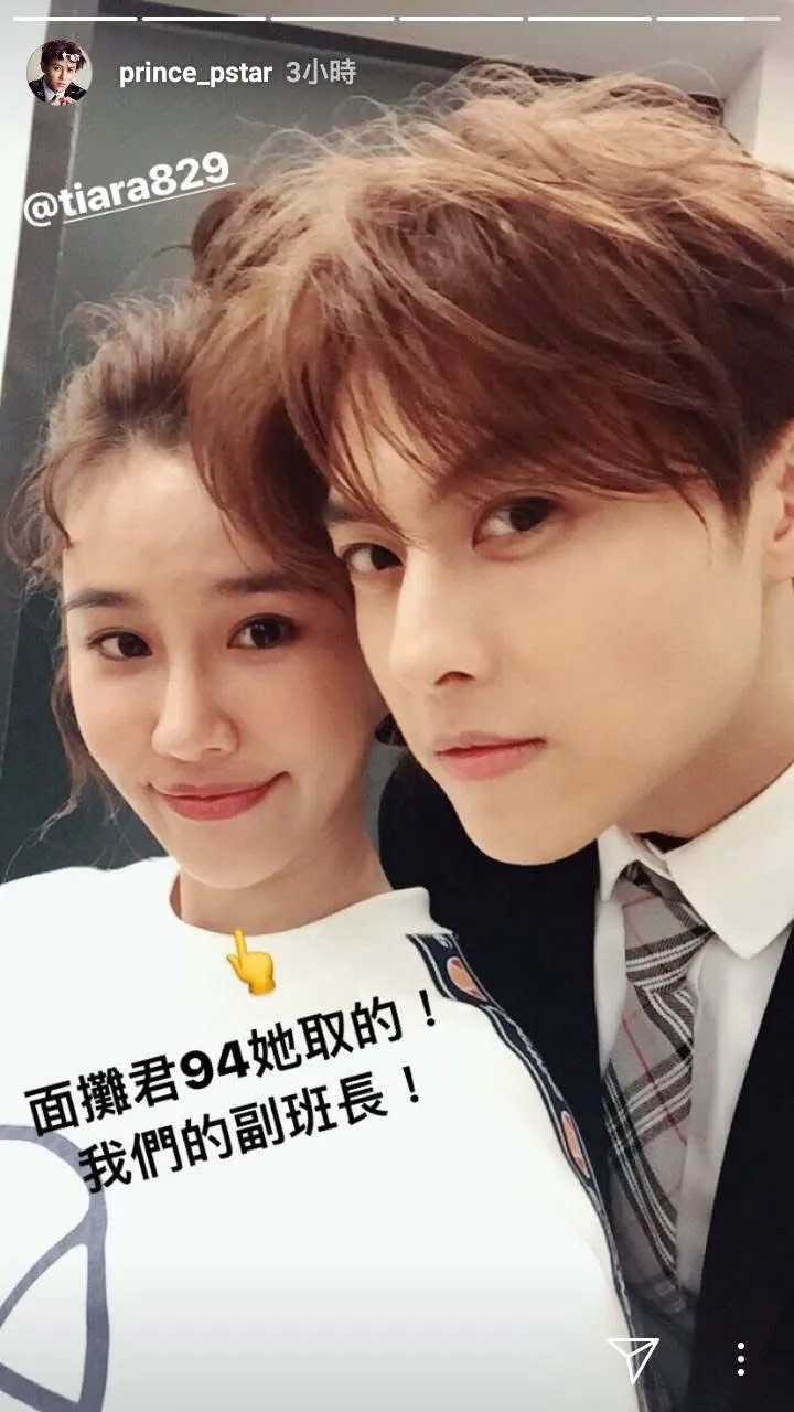王子和黃心娣合作戲劇有好交情。翻攝自王子IG