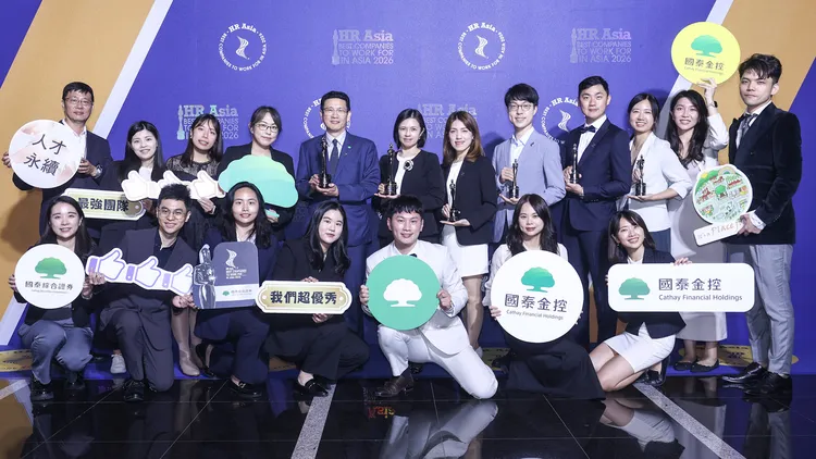 國泰金控、國泰證券獲《HR Asia》亞洲最佳企業雇主獎六大獎，AI賦能金融科技人才 ，打造友善共融職場。國泰金控提供