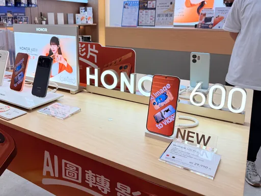 續航怪獸要來了！HONOR新機傳搭12000mAh電池