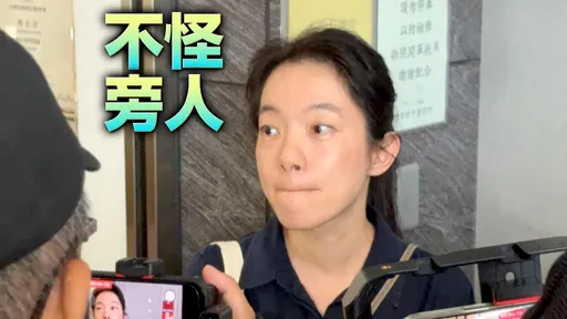 離婚鬧大...媒人夫妻生病了　陳幸妤：蠻對不起他們