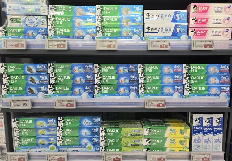 購買好來高露潔系列商品單筆滿399元現折50元。愛買提供