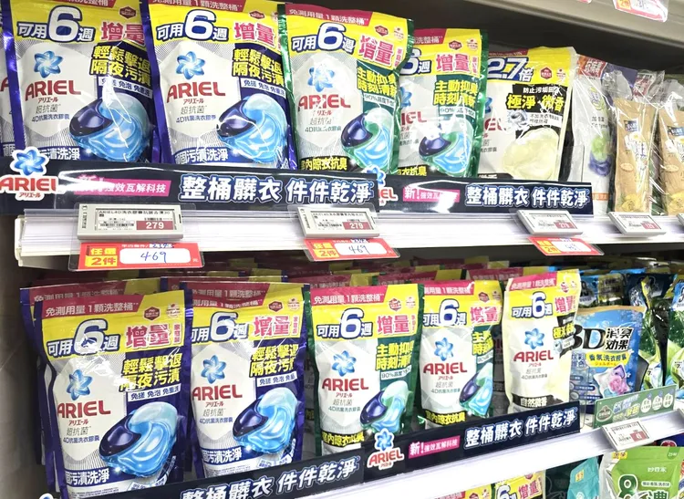 購買寶僑品牌系列商品單筆滿399元現折30元。愛買提供