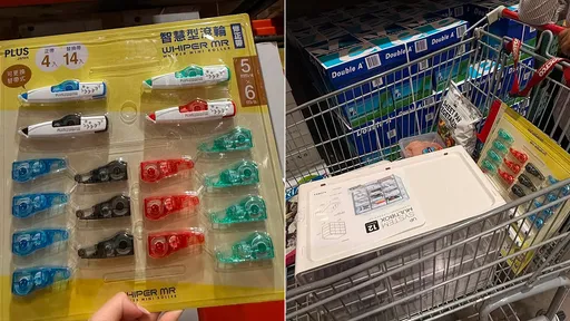 好市多「開學必買清單」　熱議文具是它：買1盒4年用不完
