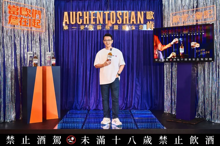 三得利全球烈酒公司臺灣總經理顧令德。業者提供