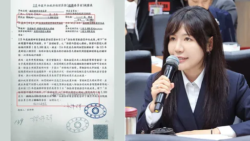 國民黨駁斥砍商圈補助　吳沛憶揭「提案表」批藍委還說商圈空殼