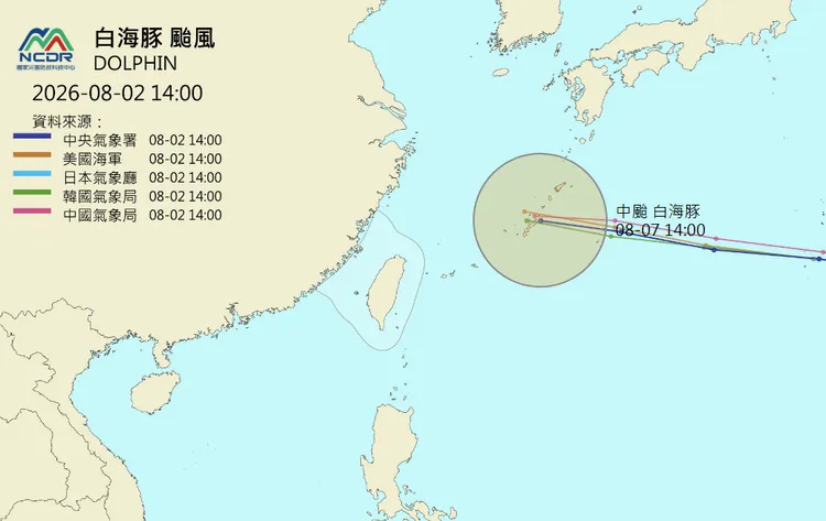 白海豚預估周六、周日最接近台灣。氣象署提供