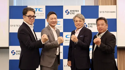 精誠攜伊藤忠CTC成立合資公司！插旗福岡搶半導體赴日IT商機