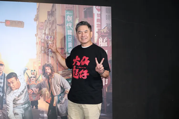 洪都拉斯。娛樂中心攝