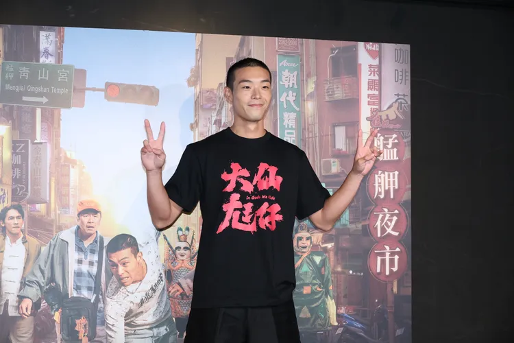 牧森。娛樂中心攝