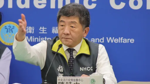 慈濟遭詐｜陳時中要別人道歉　黃建賓：你敢不敢先面對自己責任