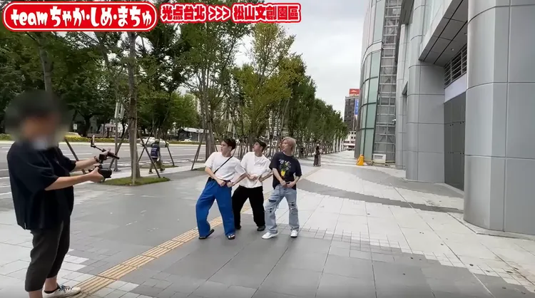 松倉海斗（左起）、宮近海斗、七五三掛龍也前年在大巨蛋外面跳舞，如今站上大巨蛋，可說是夢想成真。翻攝YouTube