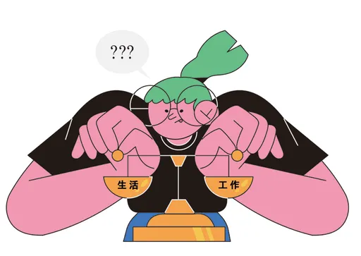 壹蘋派生活美語　職涯極簡主義：究竟成功的定義是什麼？