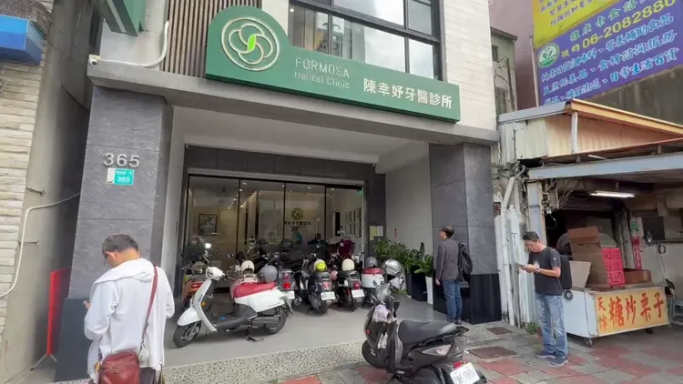 陳幸妤的牙醫診所外觀。莊曜聰攝