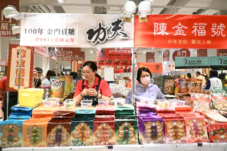 百年陳金福號貢糖。業者提供