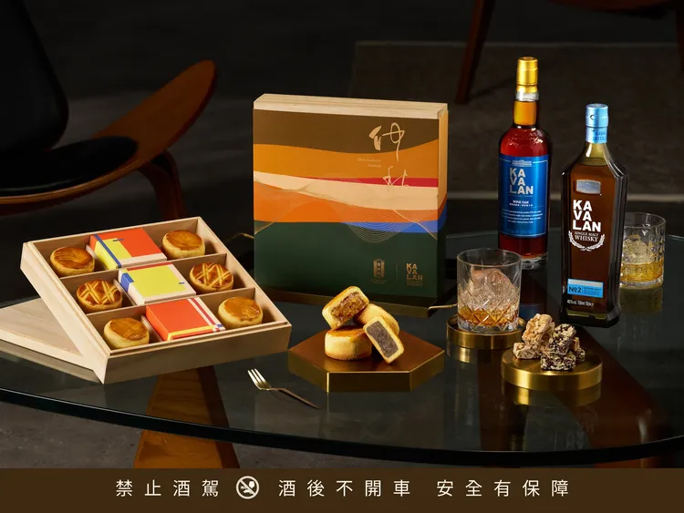 舊振南呈獻「酒釀蘋果」與「梨香寒天」兩款微醺大人系月餅，展現台灣風土與職人工藝交織而成的風味美學。舊振南提供