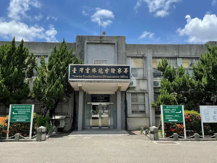 雲林地檢偵查終結，依組織犯罪防制條例、強制、恐嚇等罪嫌提起公訴，對含具體求刑20年。資料照