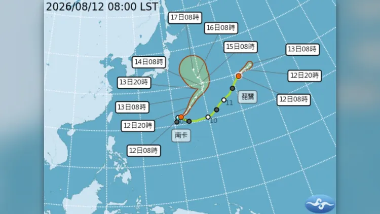 中央氣象署發布最新颱風動態。中央氣象署