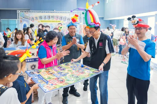 桃園小小警察體驗營結合多國語言宣導　張善政盼學童化身婦幼守護者