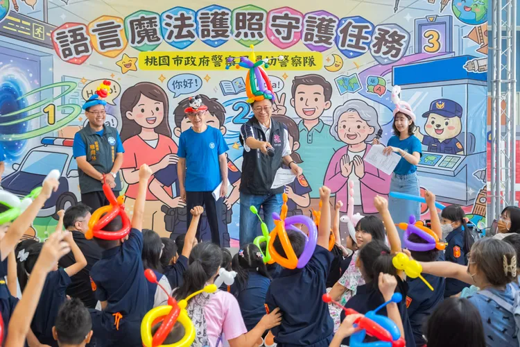 桃園小小警察體驗營活動。桃園市府提供