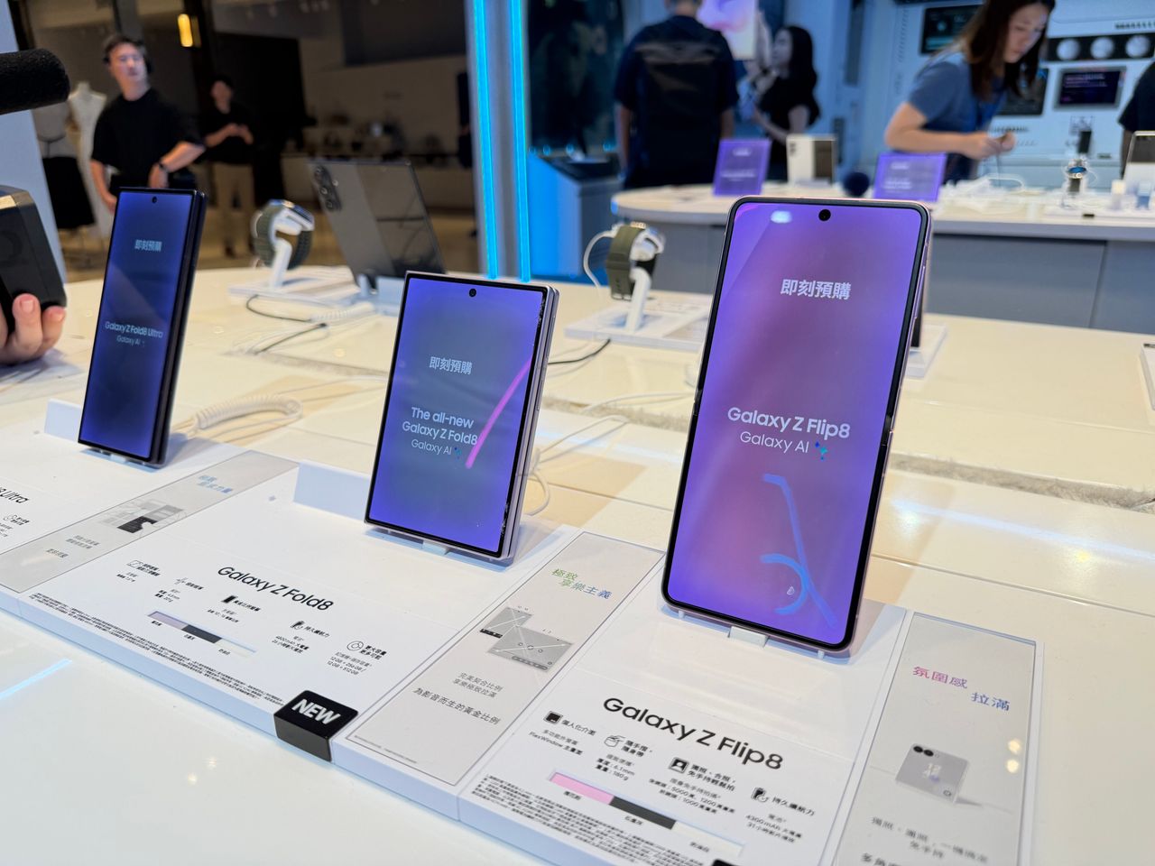 摺痕變淡、機身更輕!全球摺疊手機今年出貨預估成長21%