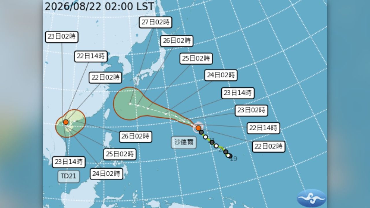 6縣市豪大雨 沙德爾今晚恐變強颱!路徑估「通過台灣北部陸地」