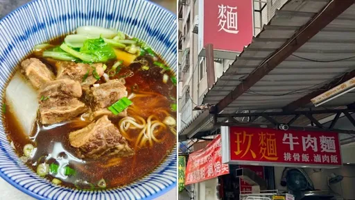 煮到抽筋！「玖麵牛肉麵」爆人潮 　老闆邀本尊凌晨來吃