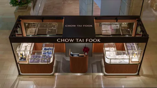 趙露思同款珠寶來了！Chow Tai Fook插旗台北101　限定黃金擺件首曝光