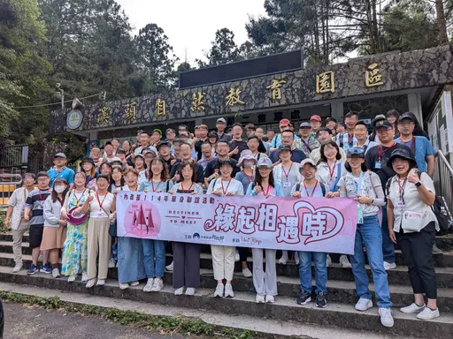 想脫單快來！單身聯誼400名額今開搶　首對結婚送1克拉鑽戒