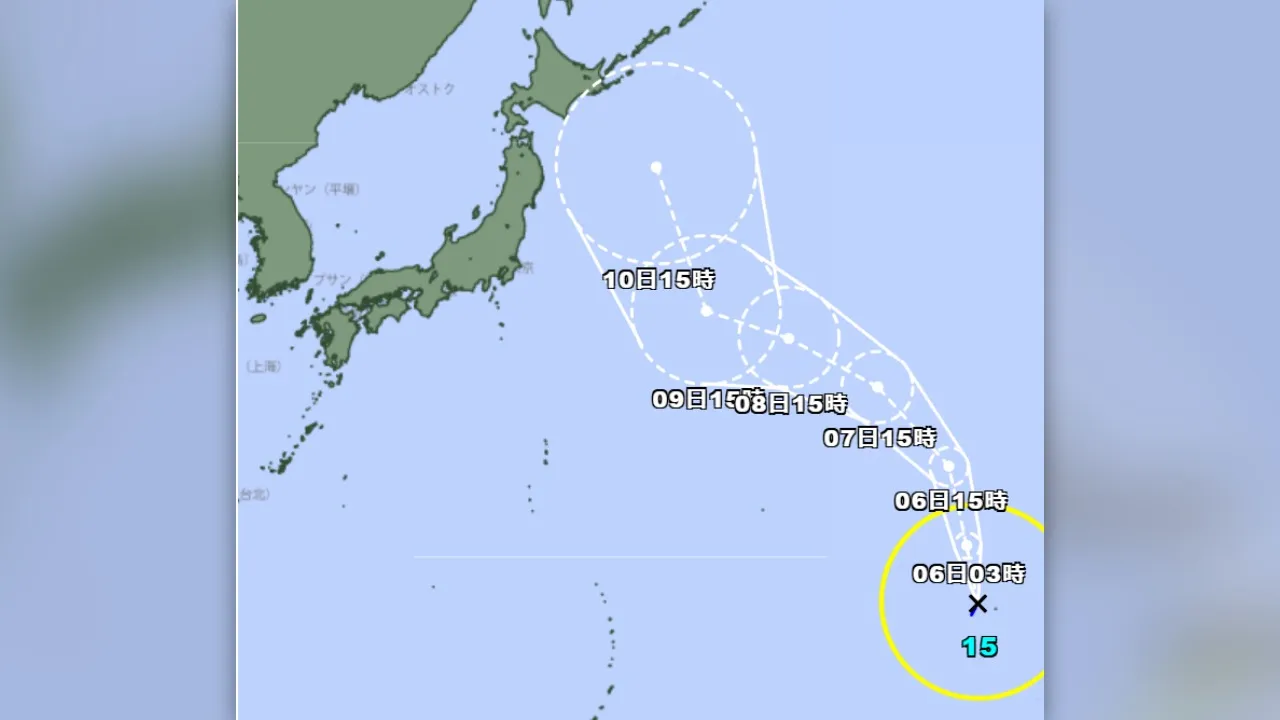 昌鴻颱風生成！預估下周將抵日本近海