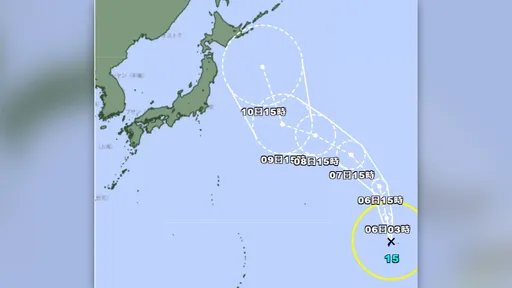 昌鴻颱風生成！預估下周將抵日本近海