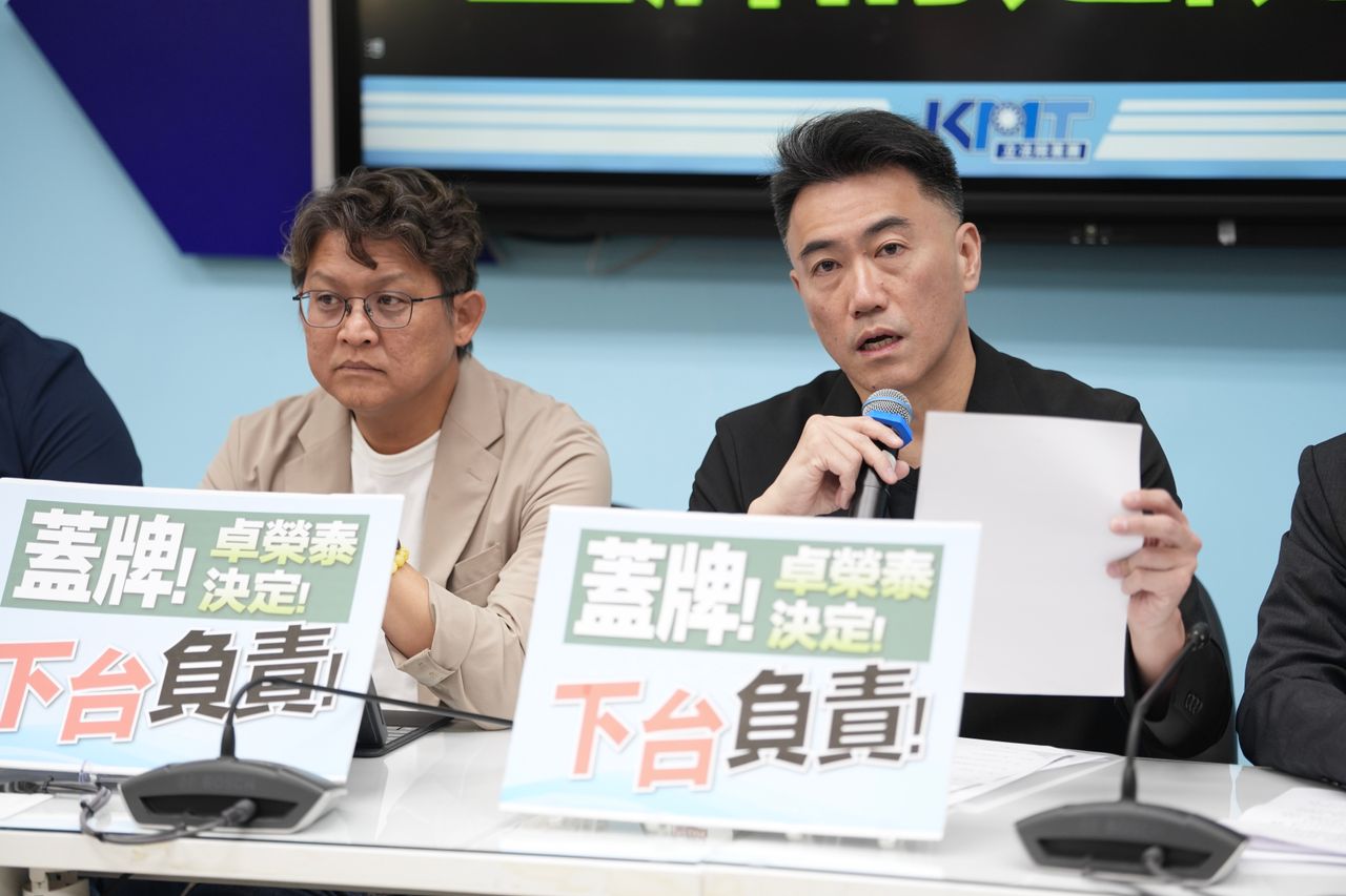 公投3案僅一案通過 國民黨團:「直接民主」變成「奉旨民主」