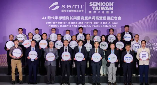 AI晶片貴到不能出錯！量檢測需求大爆發　SEMI提3大訴求、這類人才最缺