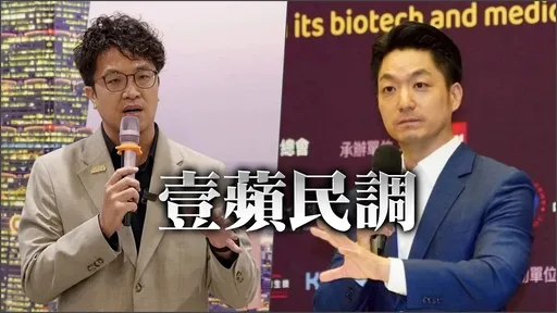 壹蘋民調｜蔣萬安與沈伯洋都積極爭取聲量，你支持誰當台北市長？